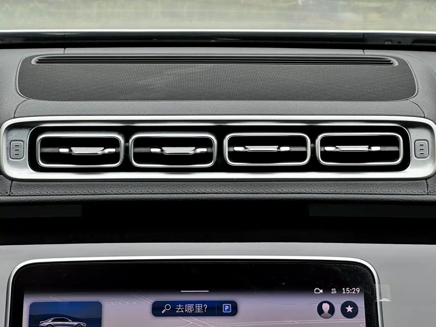 Mercedes-Benz S-Class 2022 Facelift Model S 450 L фото 30