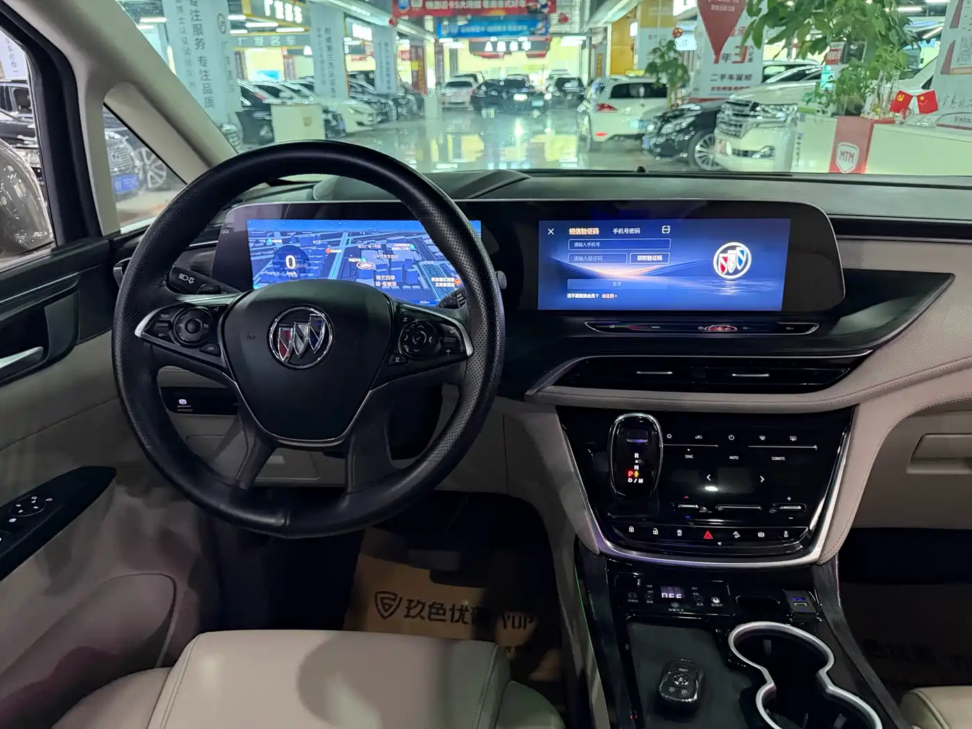 BUICK GL8