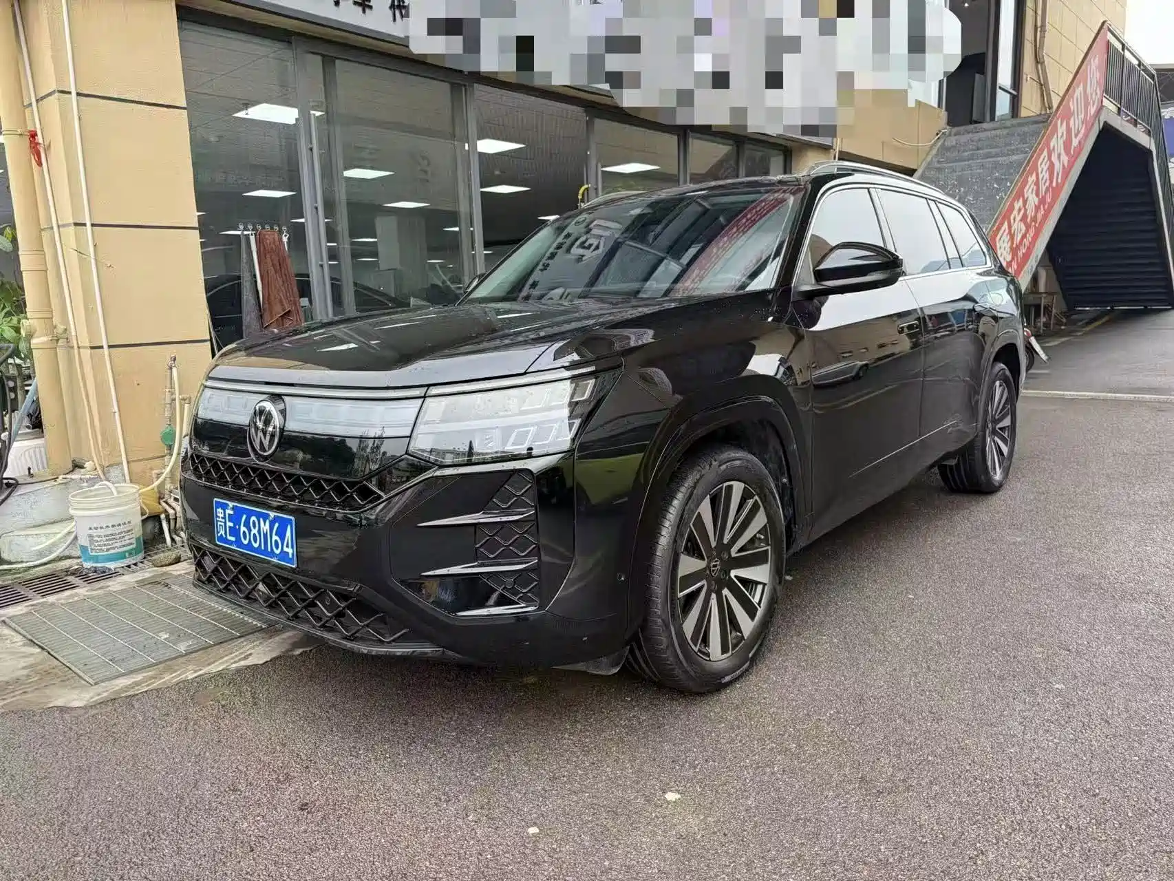 Фото 1 - Volkswagen Teramont