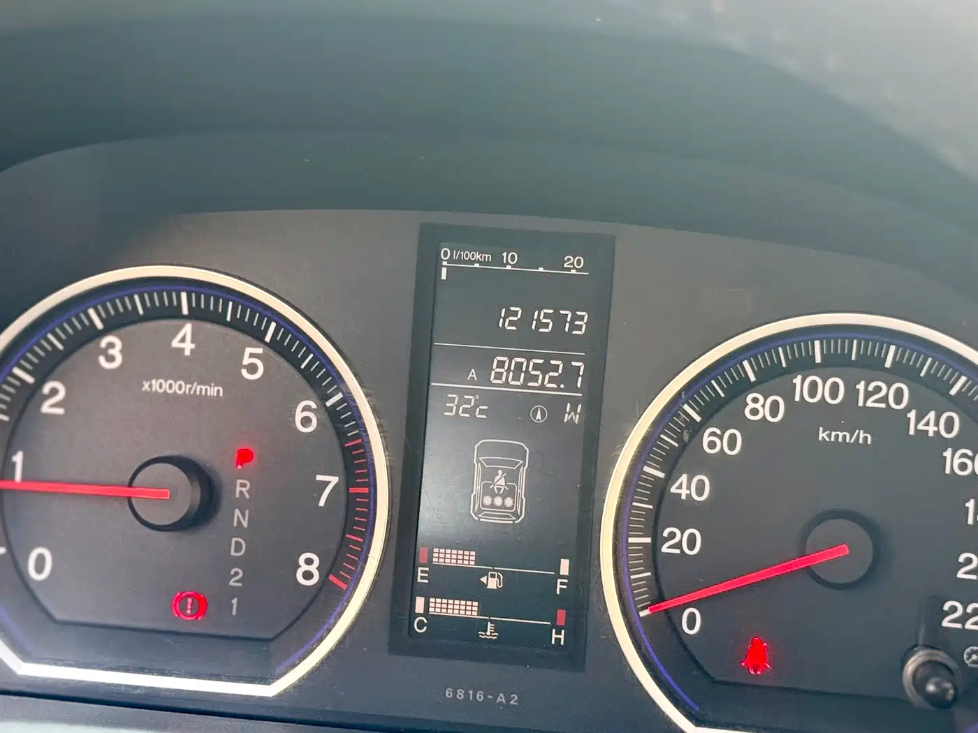 Honda CR-V 2009 2007 2.4L Auto 4WD Luxury