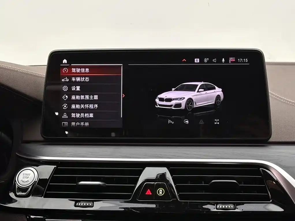 BMW 5 Series, миниатюра 13