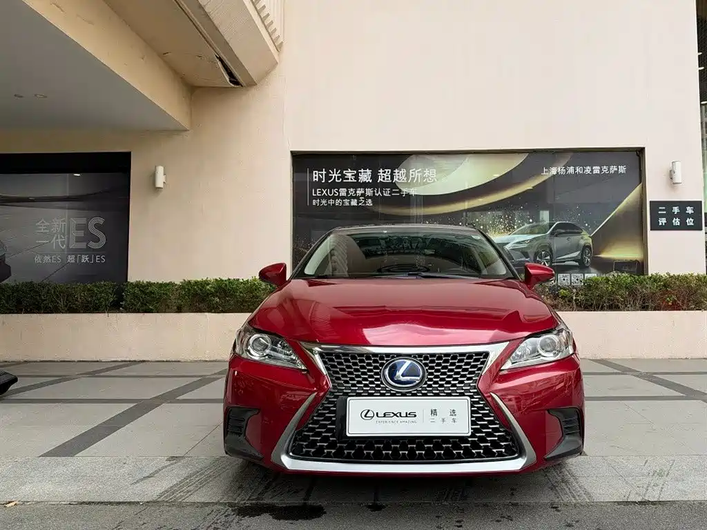 Фото 3 - Lexus CT
