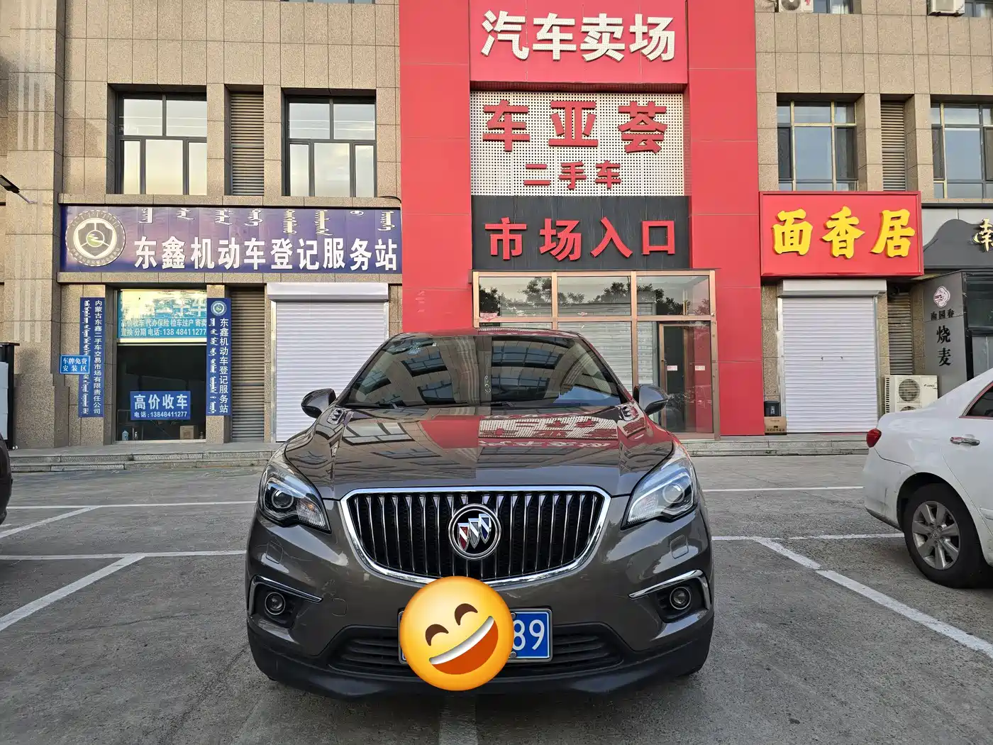 Buick Envision Plus 2017 28T AWD Elite фото 2