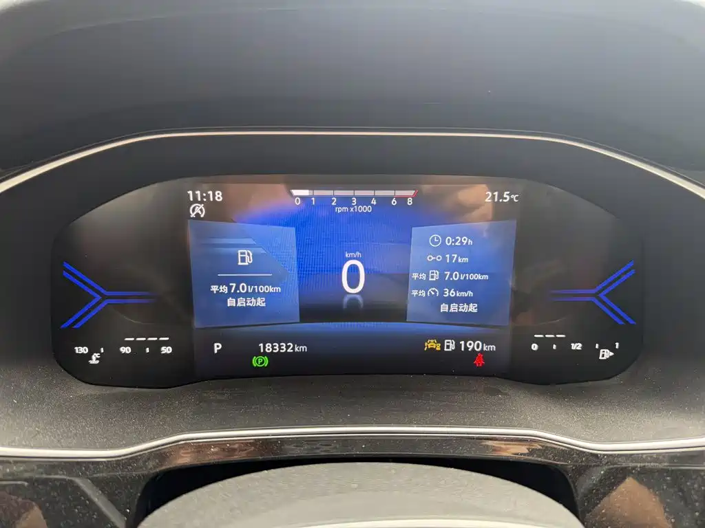 Jetta VS5 2024 2023 Model 280TSI Automatic Highlight Glory Version
