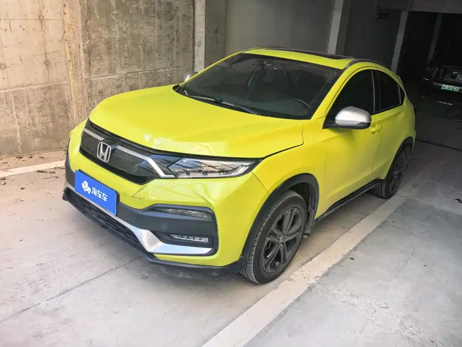 Фото 1 - Honda XR-V