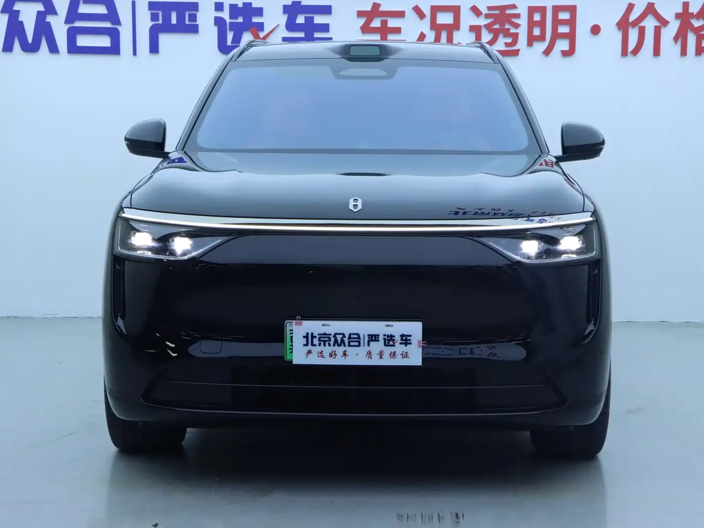 AITO Wenjie AITO M8 2025 Range Extender Max+ Edition 53.4kWh 5-seater фото 3