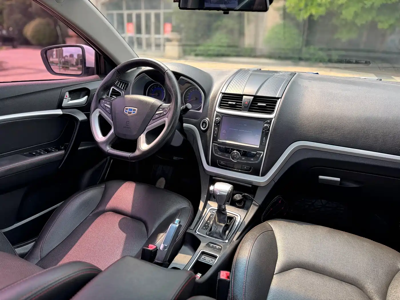 Geely Emgrand 2015 2015 Sedan 1.3T CVT Upward Edition
