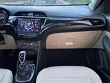 Фото 9 - Buick Excelle