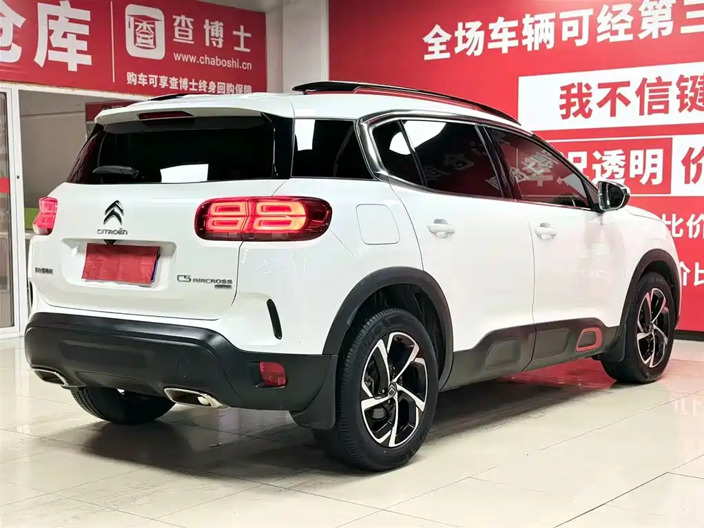 CITROEN TIANYI C5 AIRCROSS