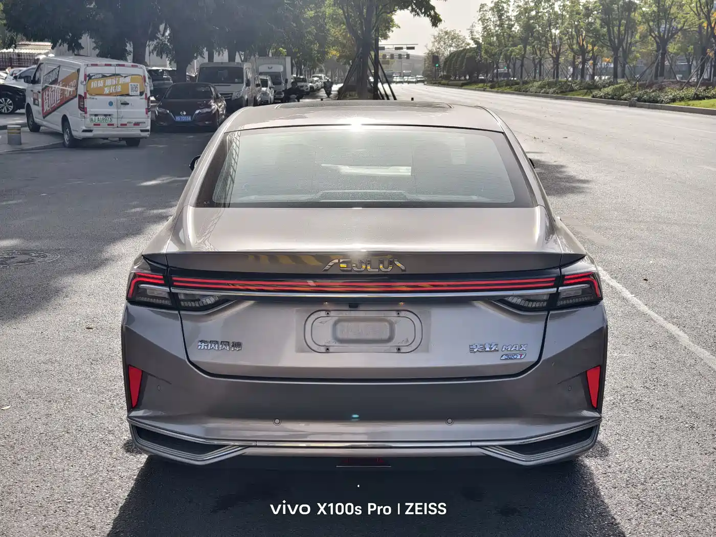 Dongfeng Aeolus Yixuan MAX 2022 2021 1.5T Super Cool Dad Edition