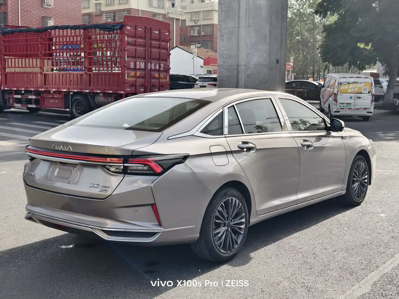 Dongfeng Aeolus Yixuan MAX 2022 2021 1.5T Super Cool Dad Edition