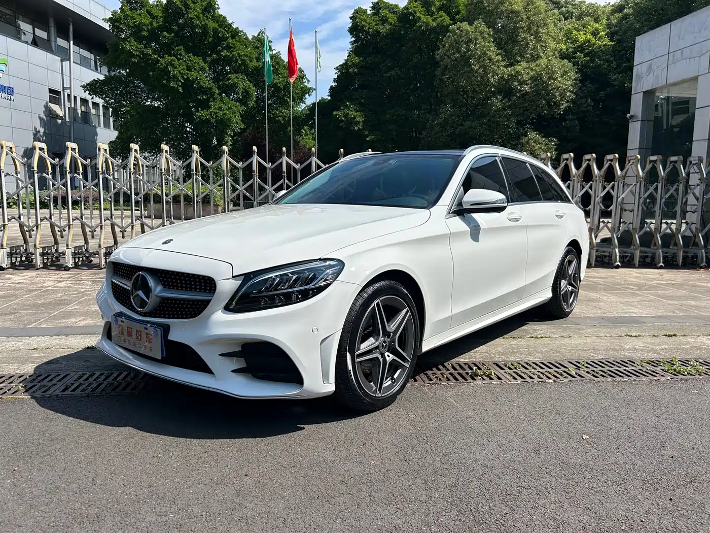 Mercedes-Benz C-Class (Import) 2020 Facelift C 260 Station Wagon