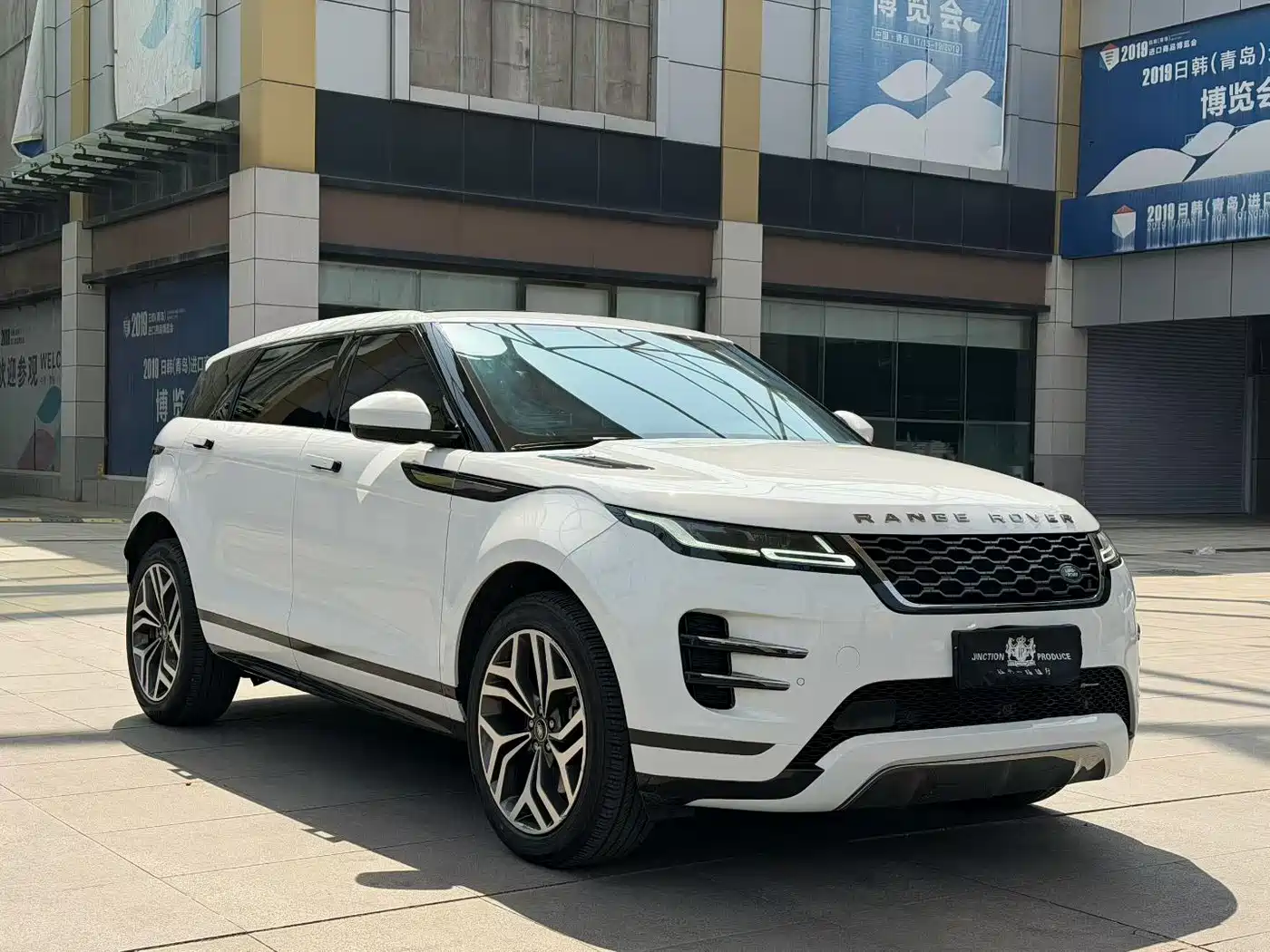 Land Rover Range Rover Evoque 2023 Range Rover Evoque L 249PS Luxury Edition фото 3