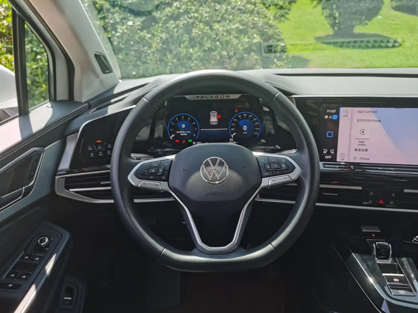 Volkswagen Talagon 2022 380TSI 4WD Flagship Victory Edition 6-seater фото 26