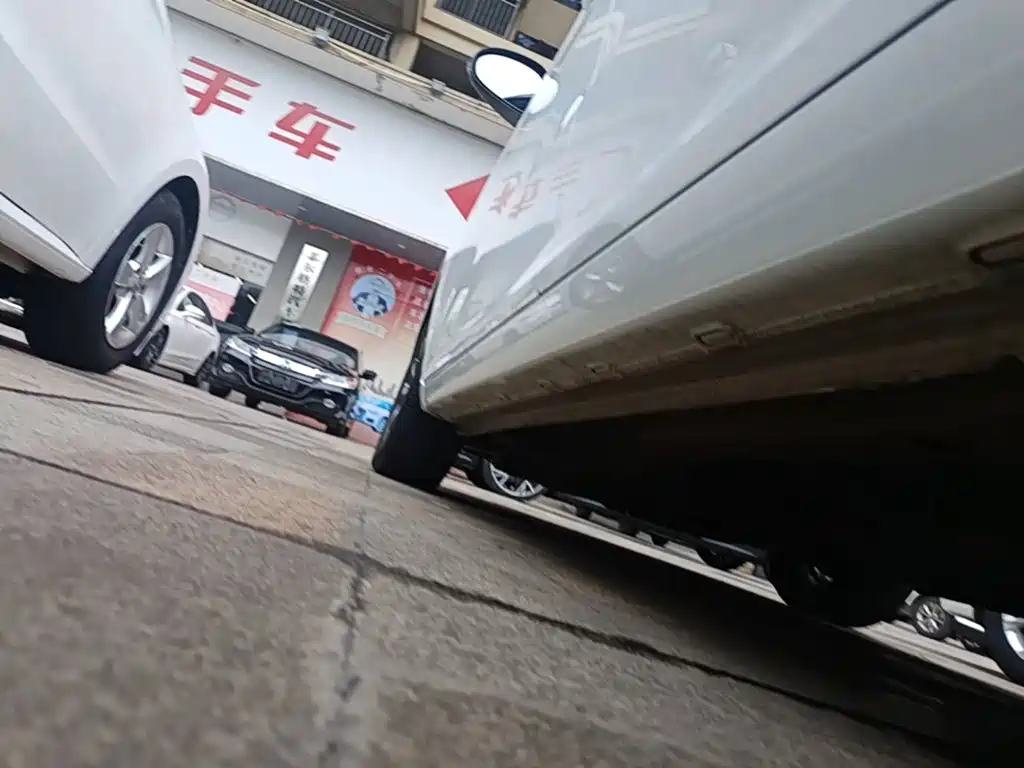 Chery Arrizo 5 2025 2025 Model Year Excellence Edition 1.5L CVT Trend