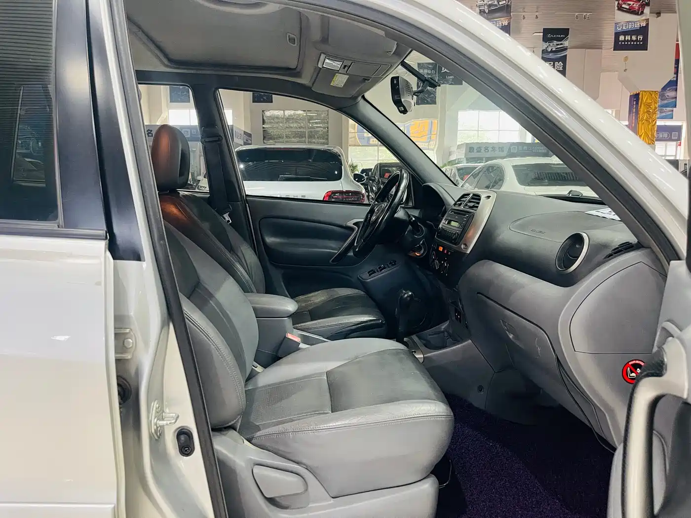 Toyota RAV4 (Import) 2004 2004 Model 2.0 5-Door