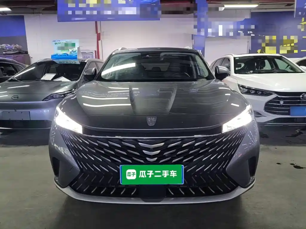 Roewe RX5 2024 2023 1.5T Superior Edition