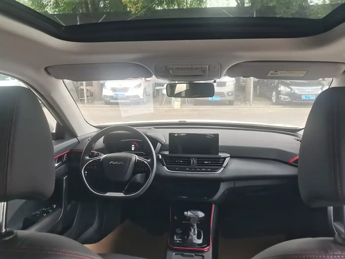 Dongfeng Aeolus Yixuan GS 2022 2021 230T Automatic Star Chaser Edition