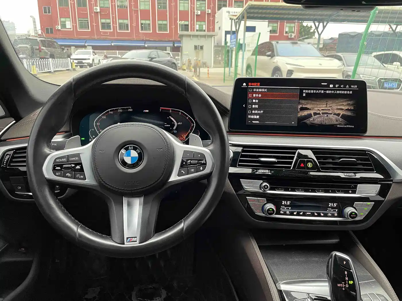 BMW 5 Series 2021 530Li Executive M Sport Package фото 9