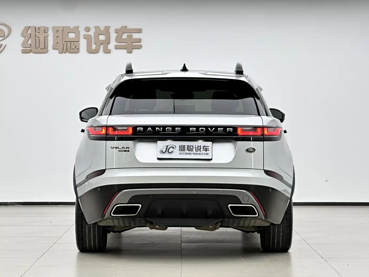 Land Rover Range Rover Velar 2018 P300 R-DYNAMIC S фото 16