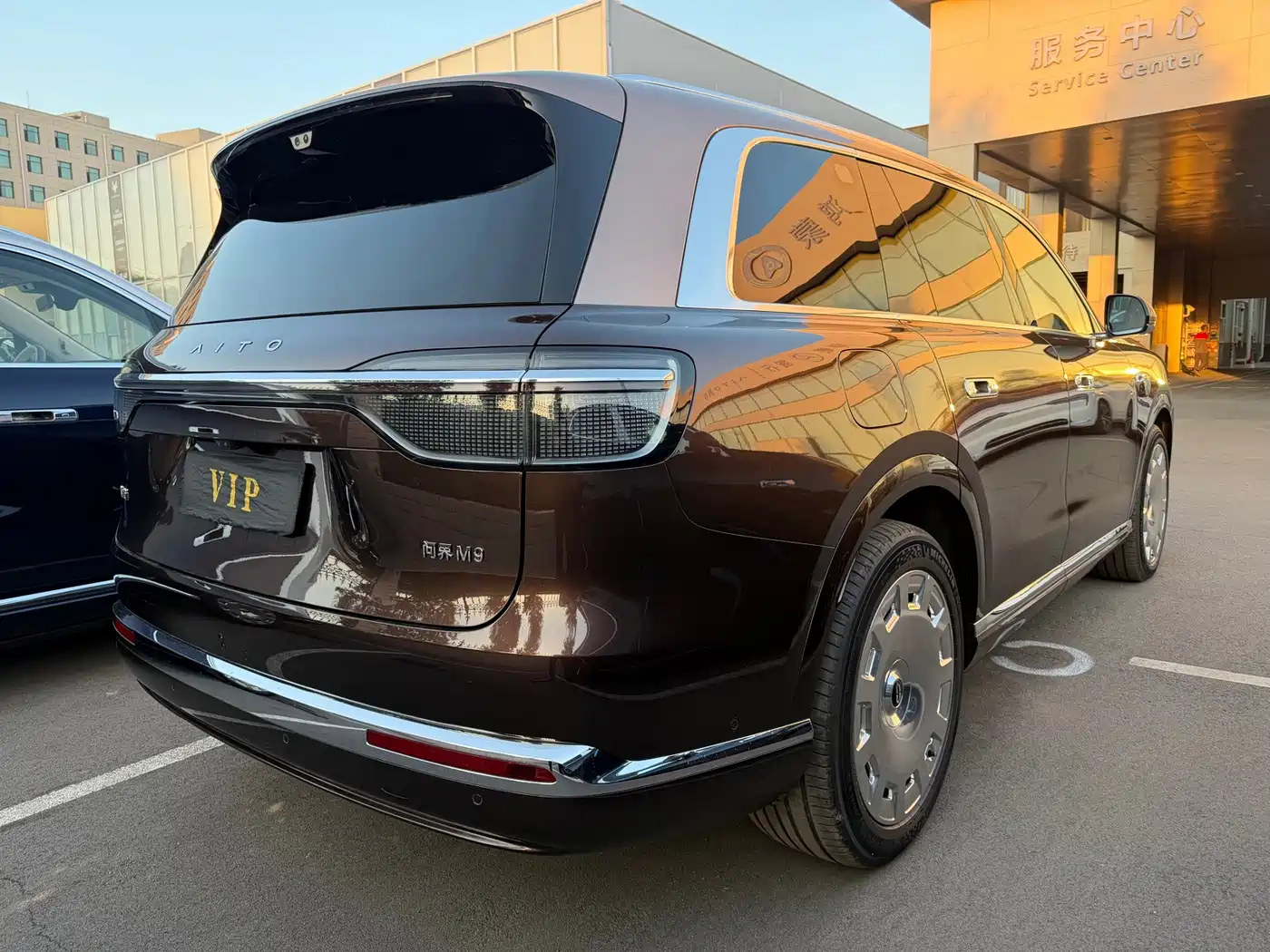 2026 AITO Wenjie AITO M9
