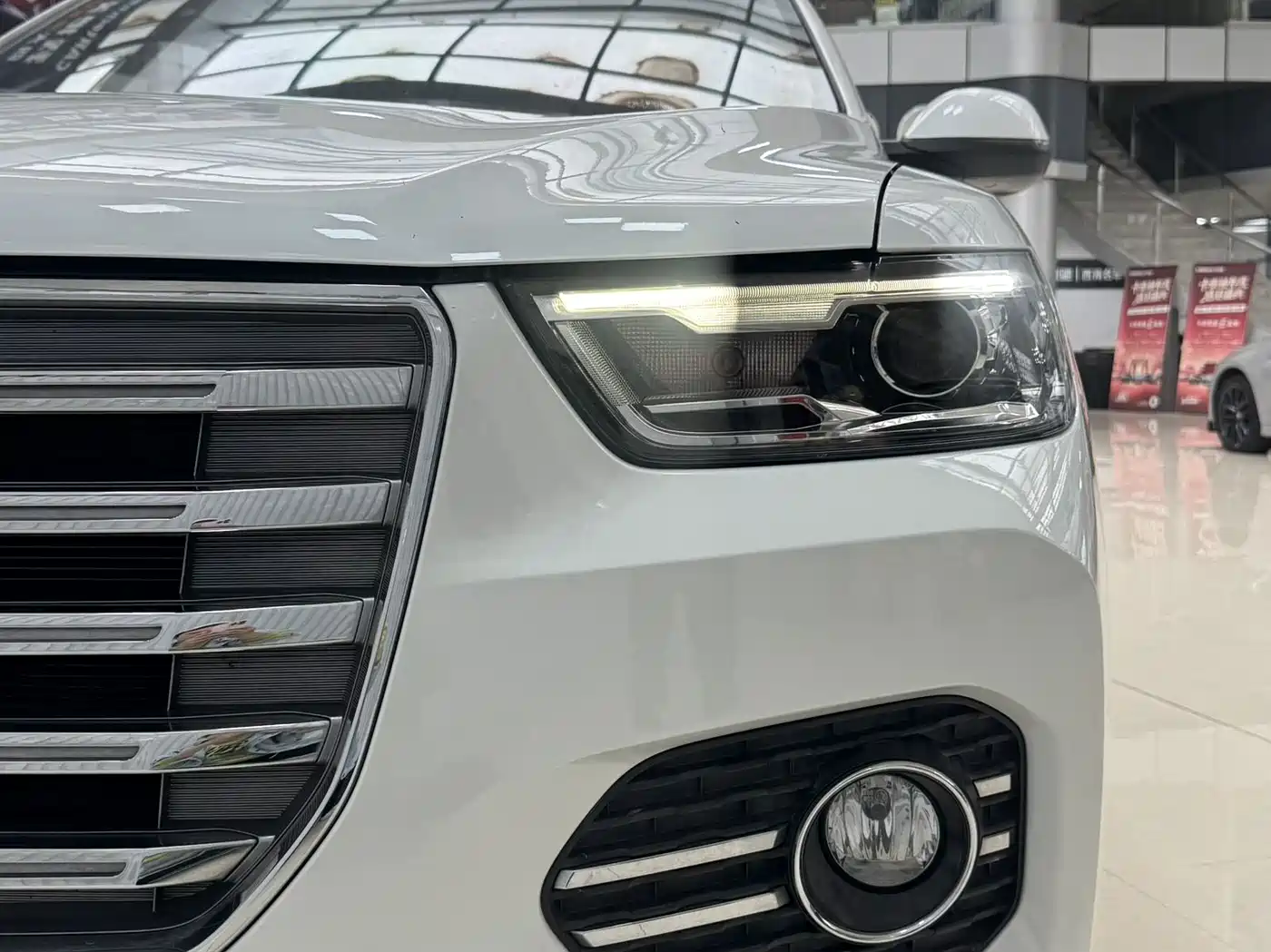 Photo 9 - Haval H6