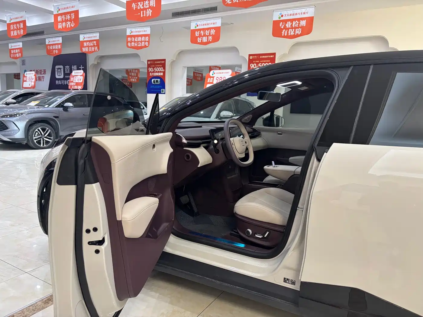 ZEEKR EXTREME KRYPTON X