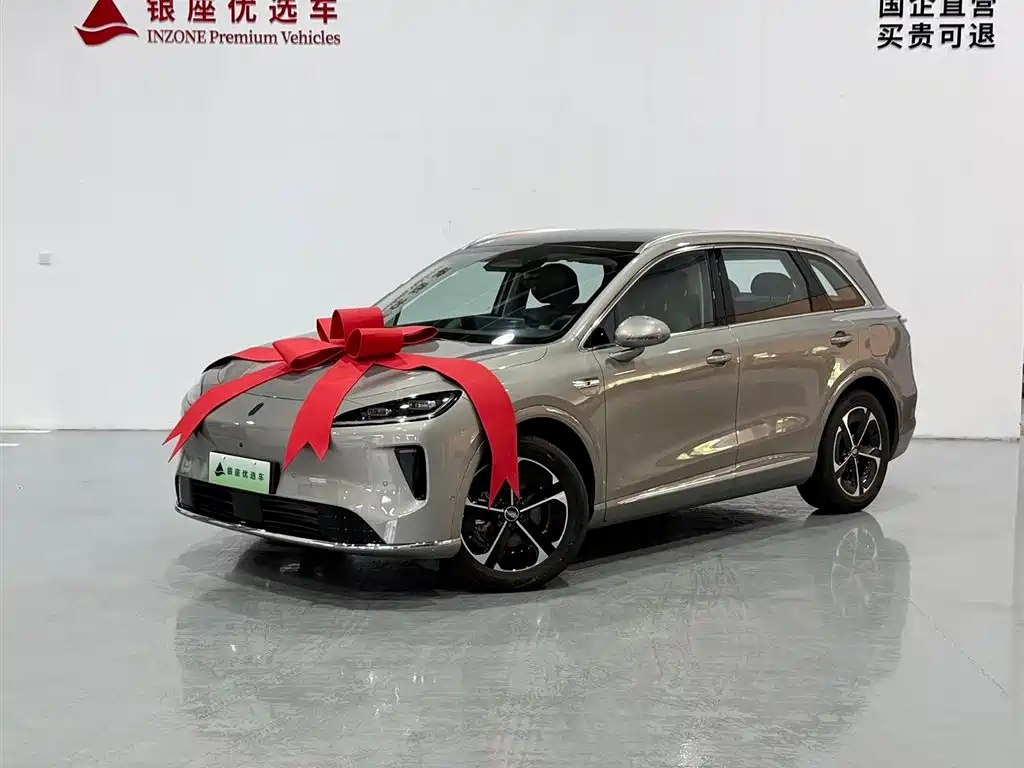 Shangjie SUV 2025 2025 Model Extended Range Pro