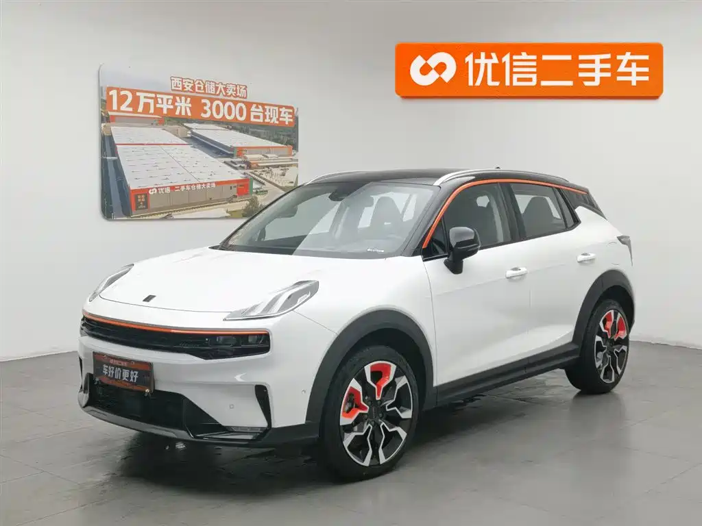 Lynk & Co 06 2020 1.5T Halo