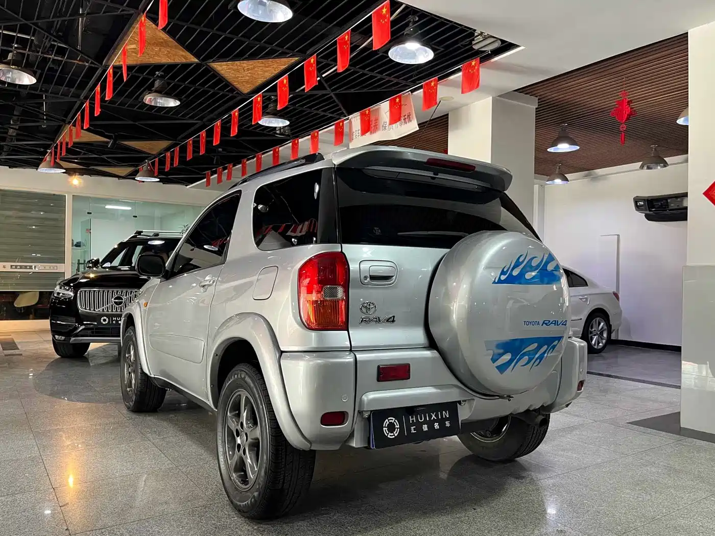 Toyota RAV4 (Import) 2003 2004 Model 2.0 3-Door