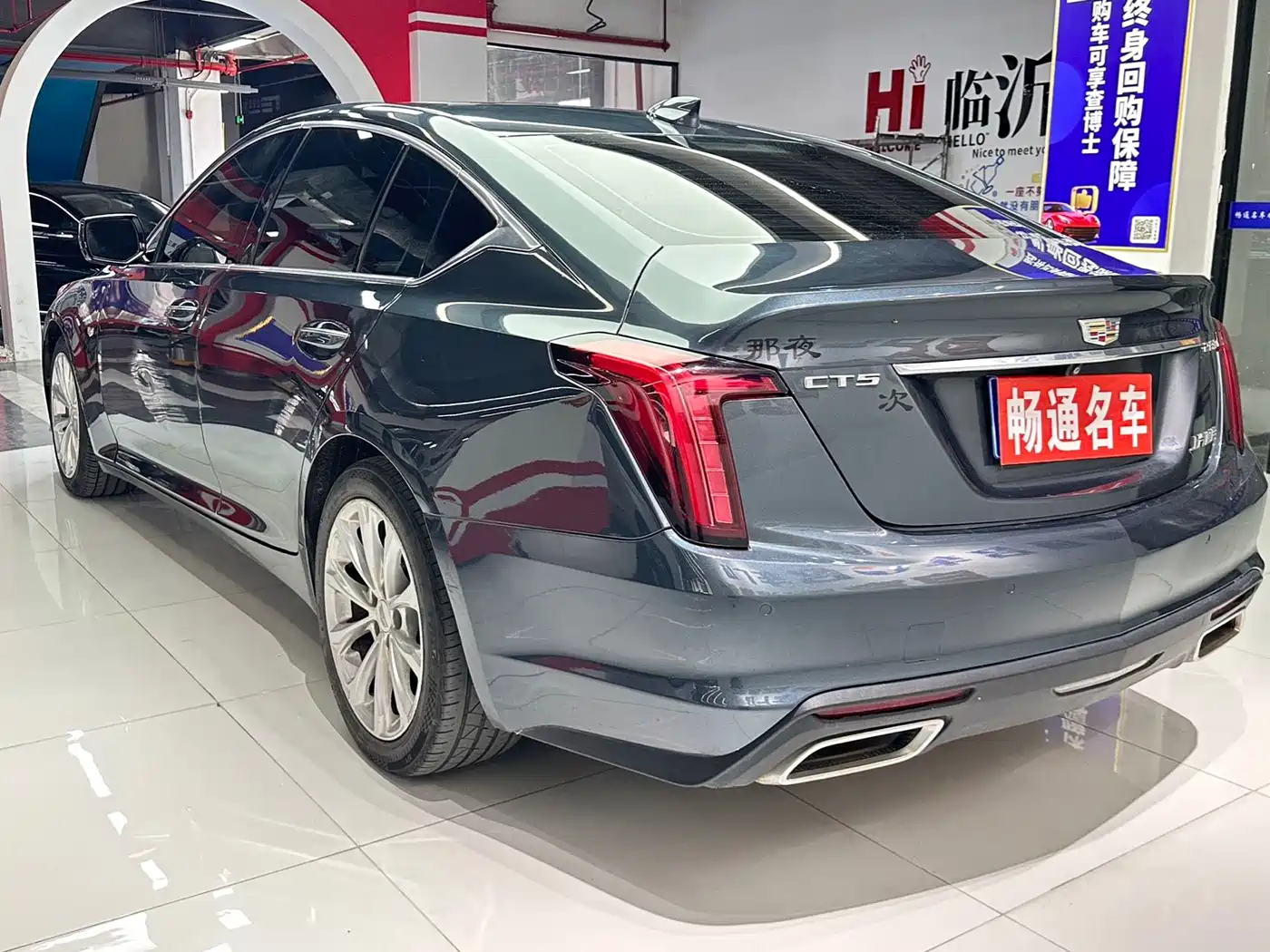 Cadillac CT5 2020 28T Luxury Model фото 8