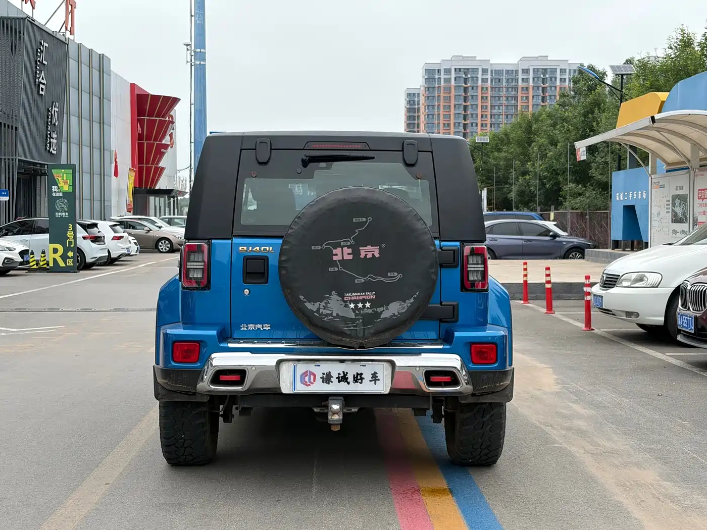 BAIC ORV Beijing Offroad BJ40 2019 2.3T Auto 4WD Hanta Champion Edition China VI фото 5