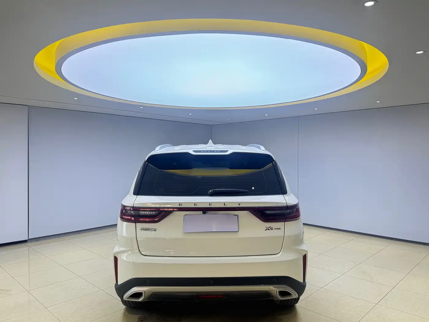 GEELY AUTOMOBILE VISION X6