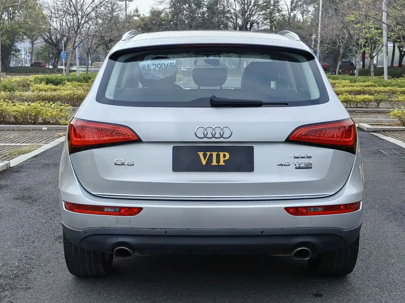 Audi Q5 2017 Plus 40 TFSI Progressive фото 5