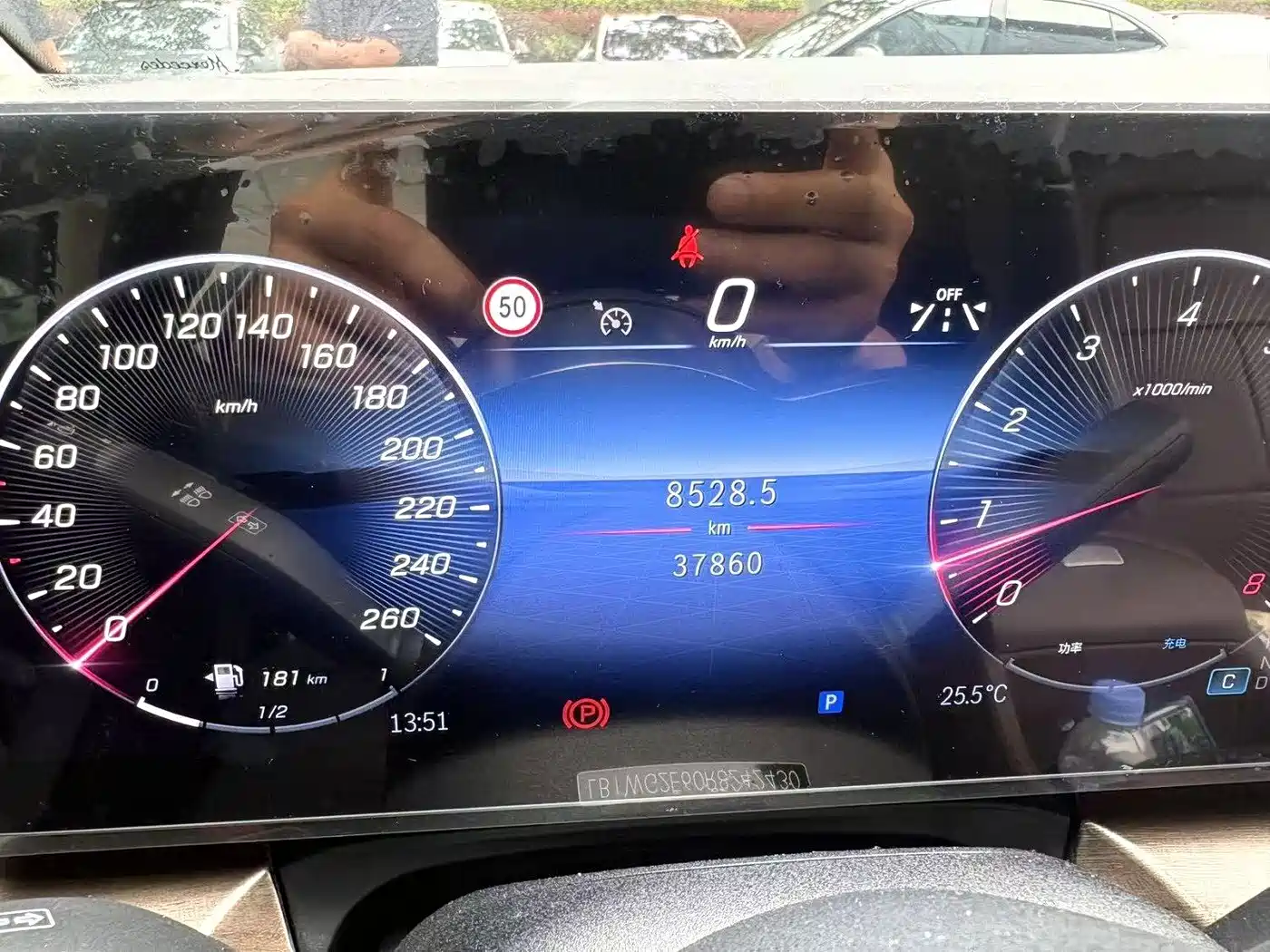 Mercedes-Benz V-Class 2025 2024 V 300 Pilot Edition