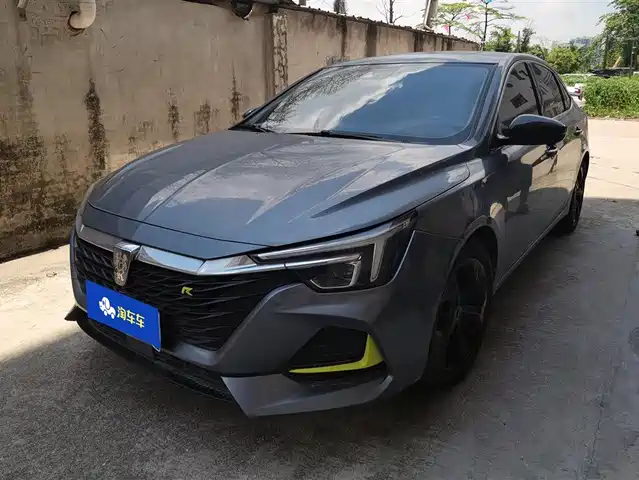 Roewe i6 MAX 2020 Model 300TGI Automatic Cool & Smart Edition