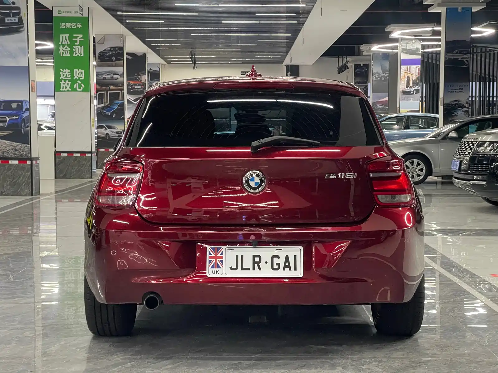 صورة 6 - BMW 1 Series (Import)