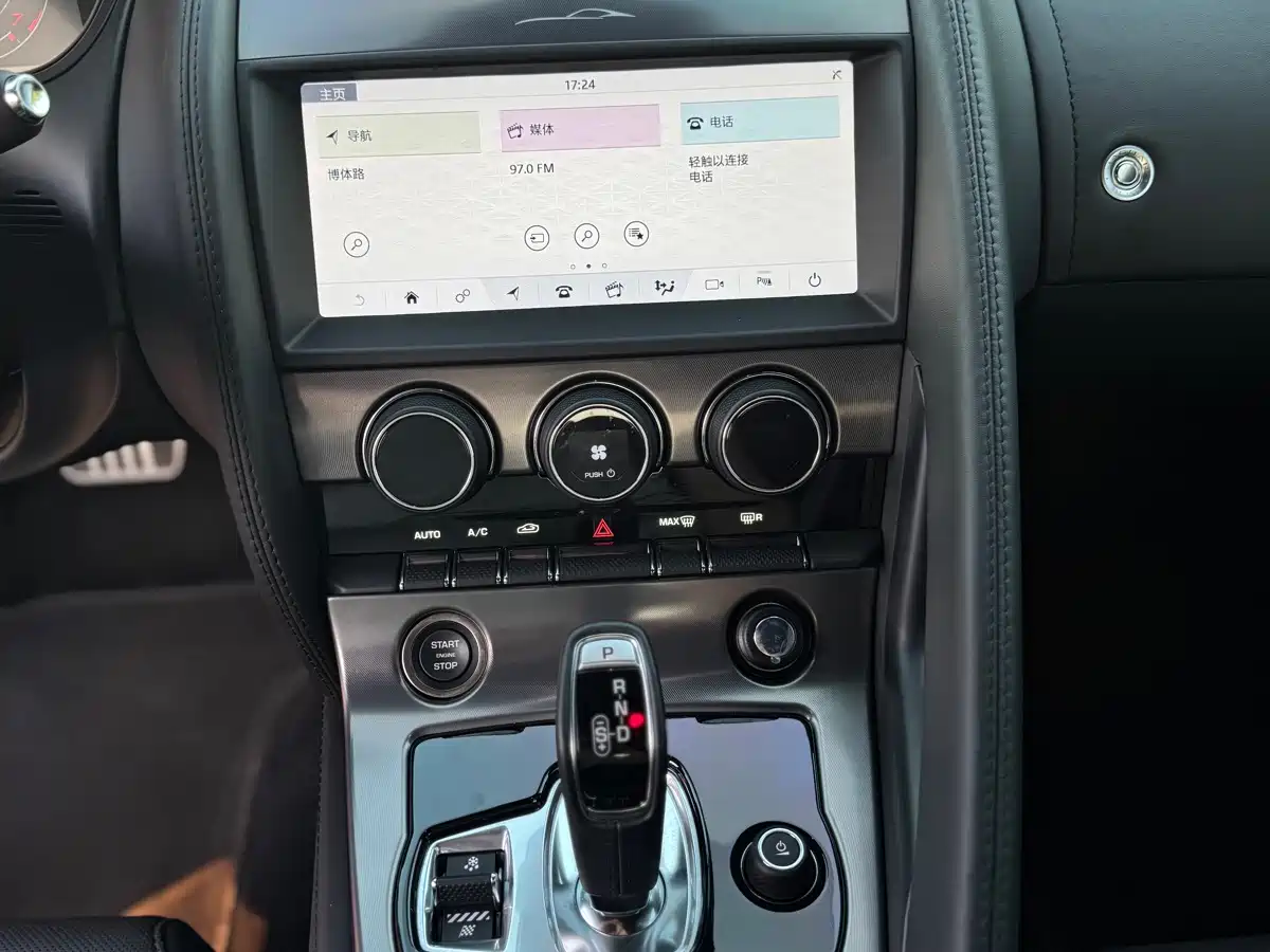 Jaguar F-TYPE 2024 2024 P300 75th Anniversary Collector's Hardtop Edition