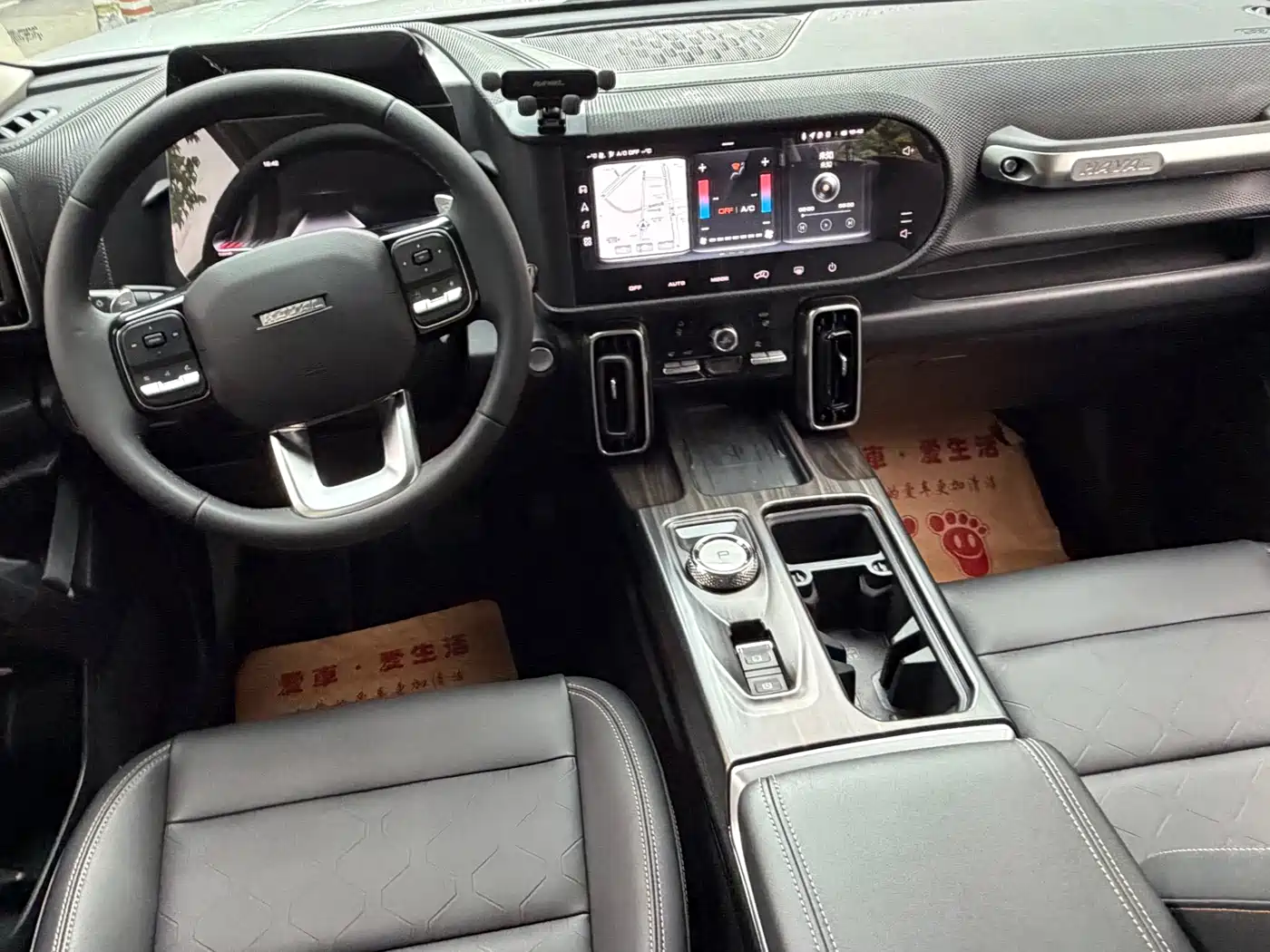 Photo 6 - Haval Dargo