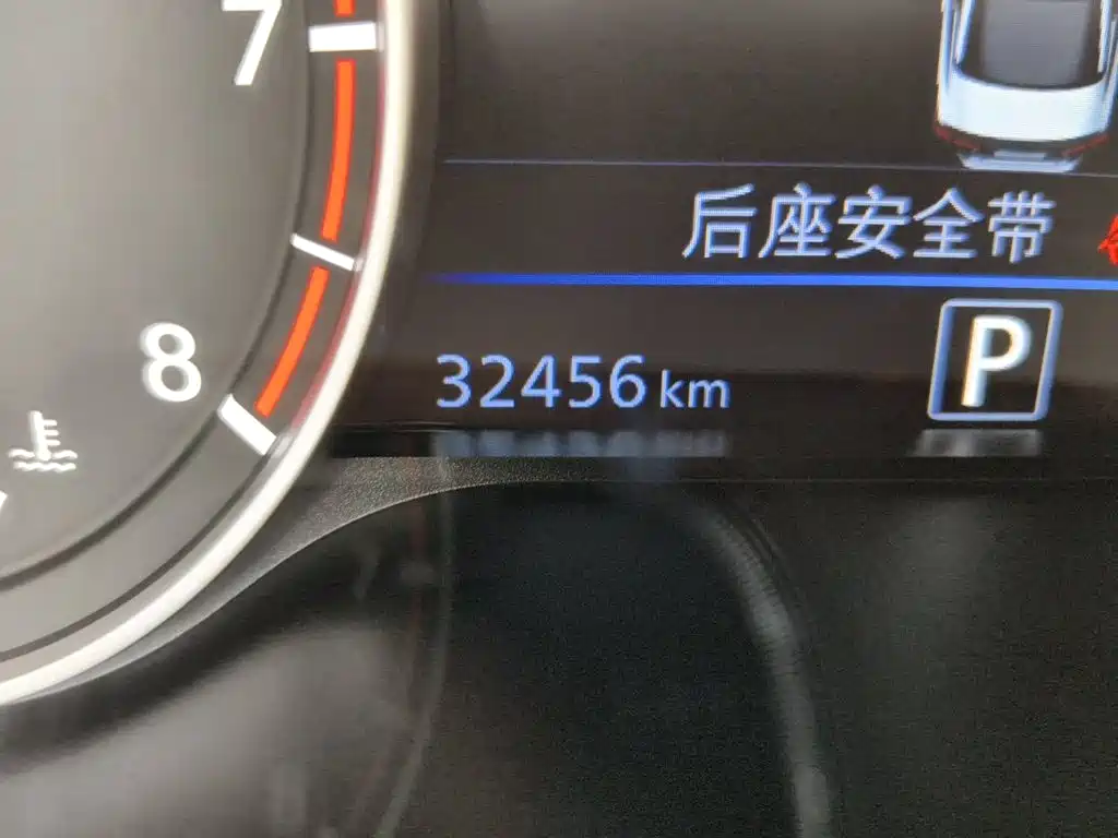 Nissan Teana 2024 2022 2.0L XL-TLS Comfort Edition