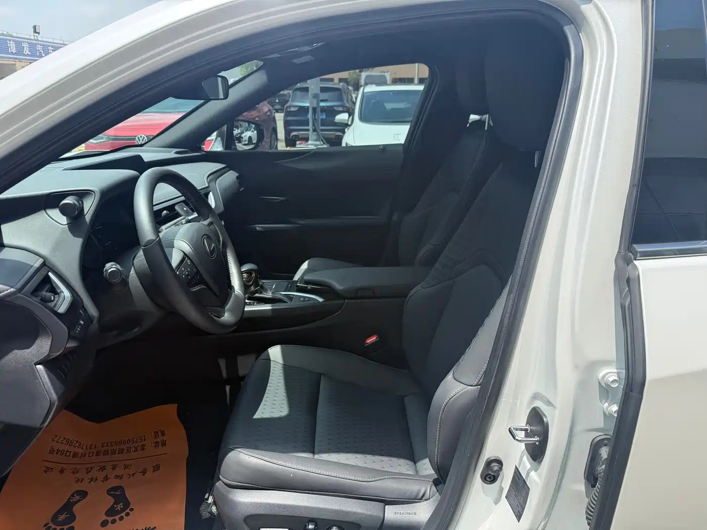 Lexus UX 2020 260h Explore Cool Edition China V фото 4
