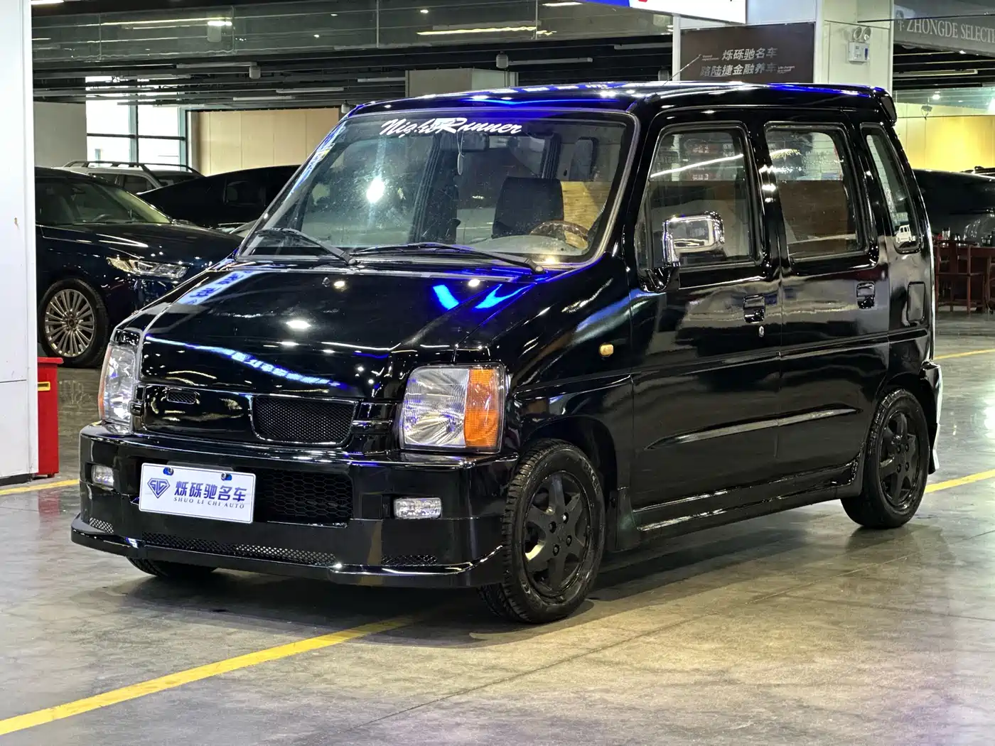Suzuki Beidou 2008 1.4L Manual STD