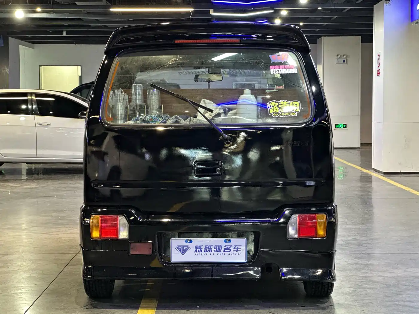 Suzuki Beidou 2008 1.4L Manual STD фото 5