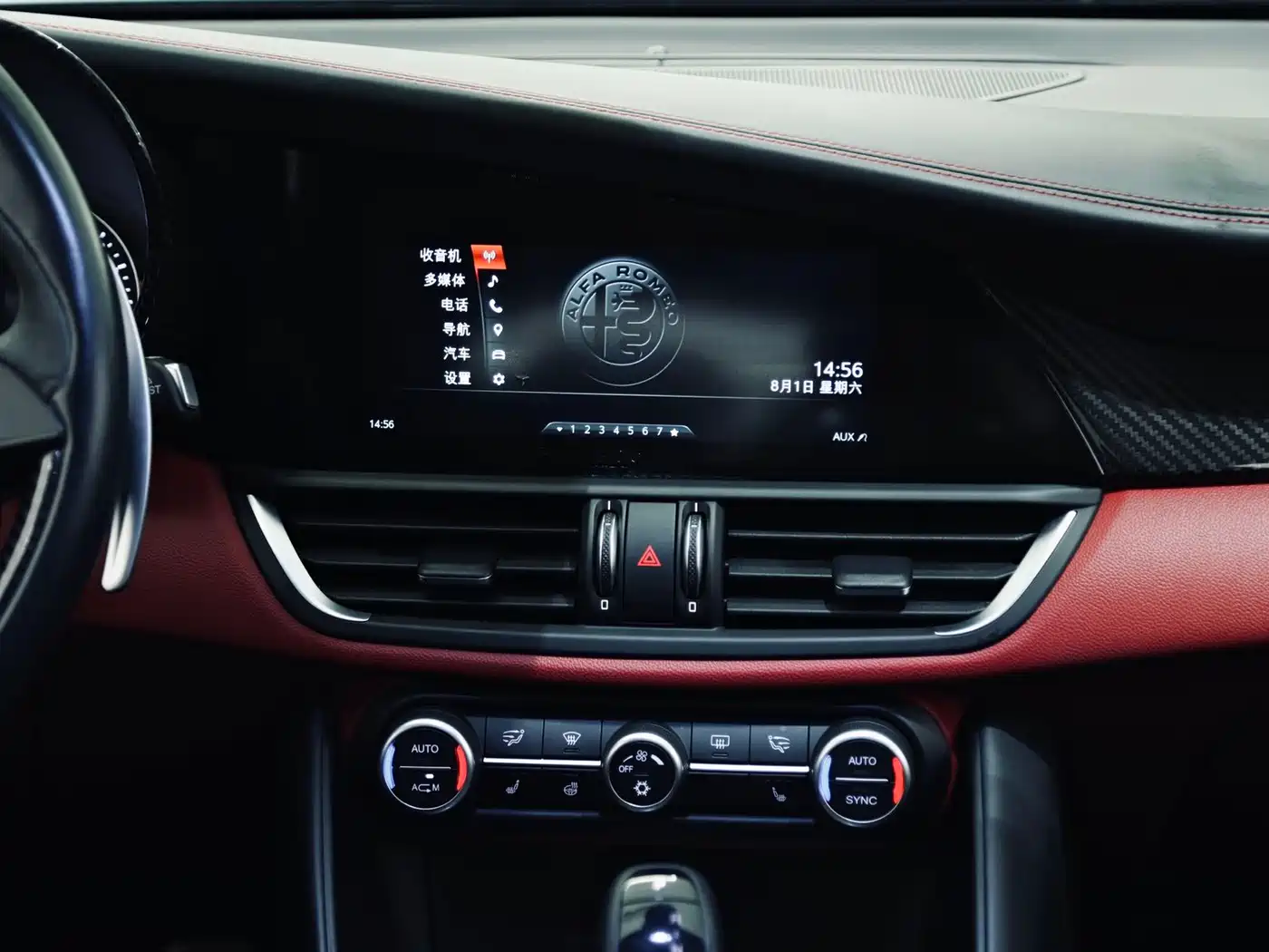 Alfa Romeo Giulia 2018 2017 2.9T 510HP Quadrifoglio Edition