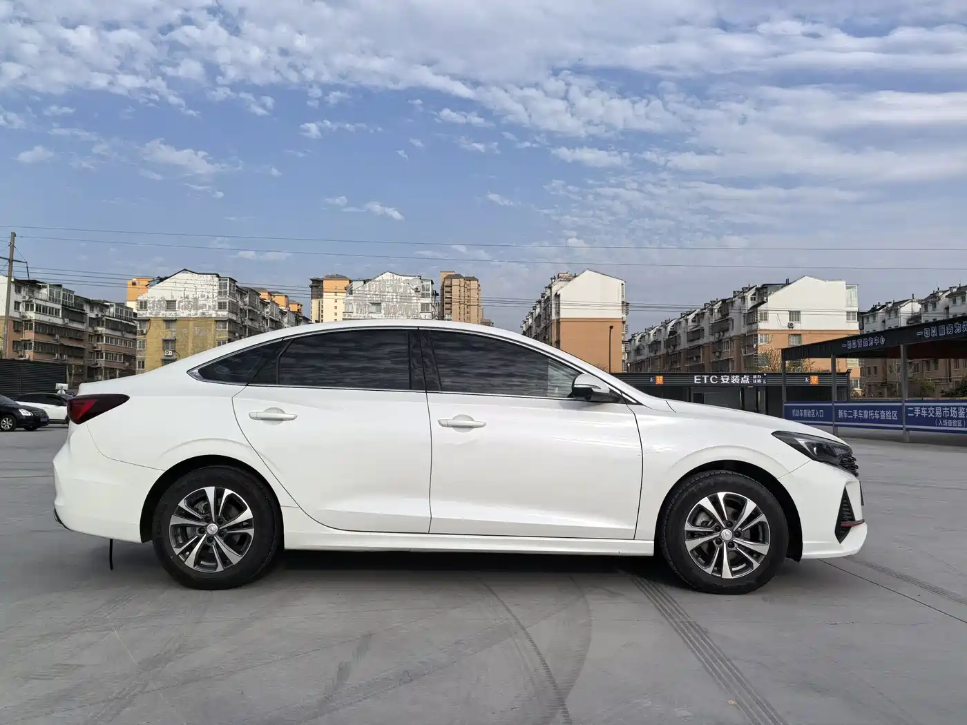 CHANG'AN YIDONG