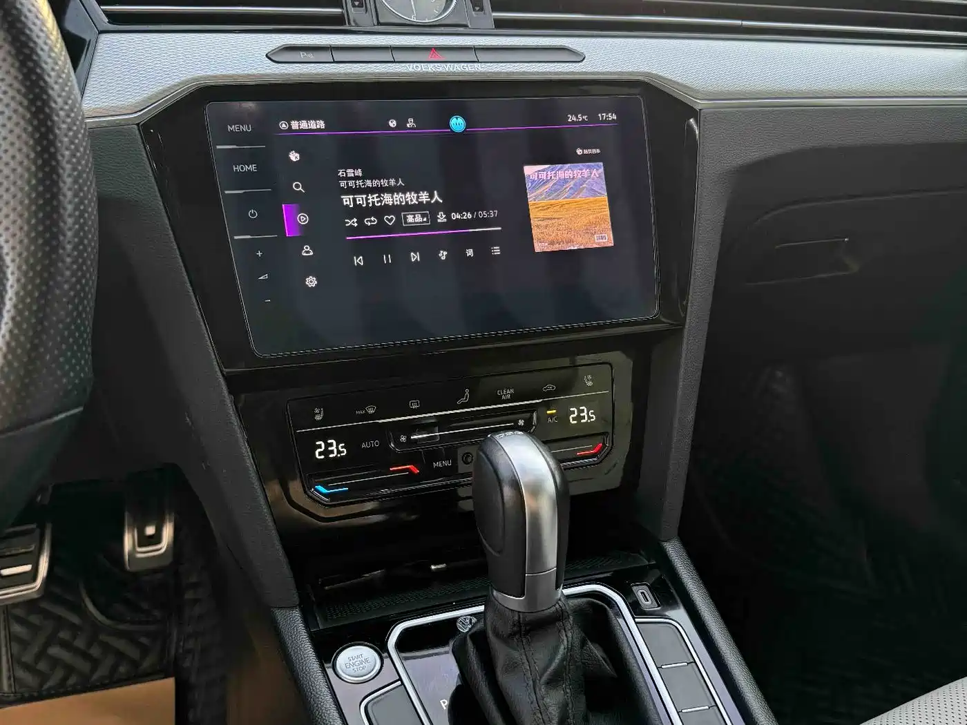 Volkswagen Magotan 2023 Model 2 Million Commemorative Edition 330TSI DSG Luxury фото 13