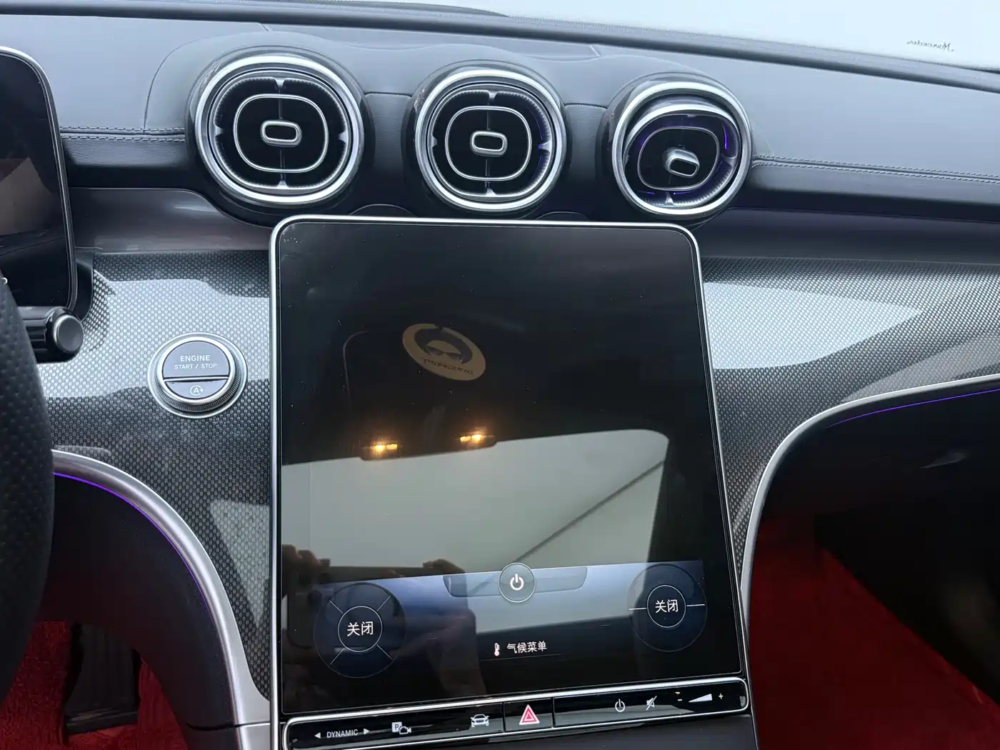 Mercedes-Benz C-Class 2022 C 260 L Sport Edition фото 28
