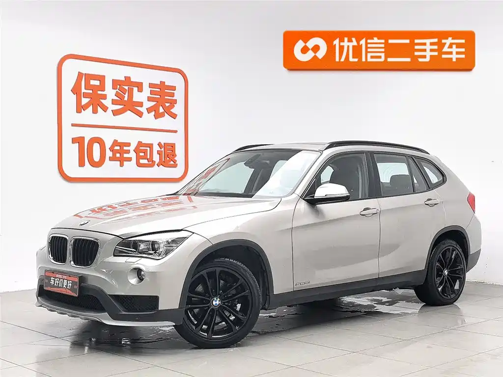 BMW X1 2015 Model sDrive18i Leading Advanced Edition