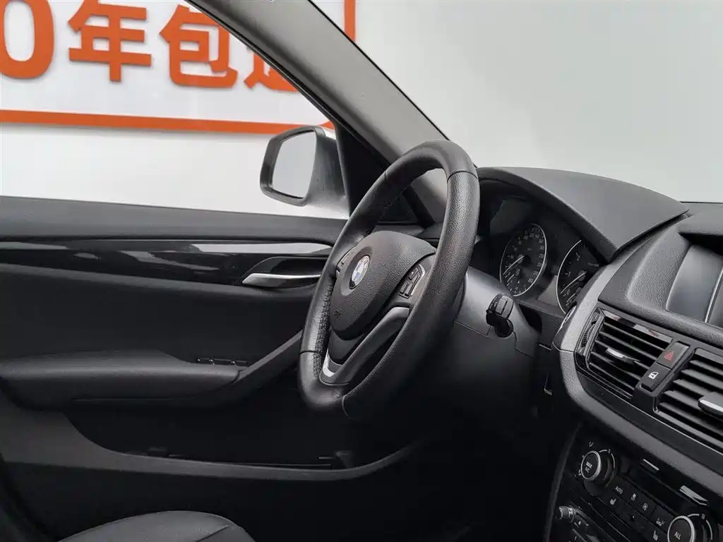 BMW X1 2015 Model sDrive18i Leading Advanced Edition фото 22