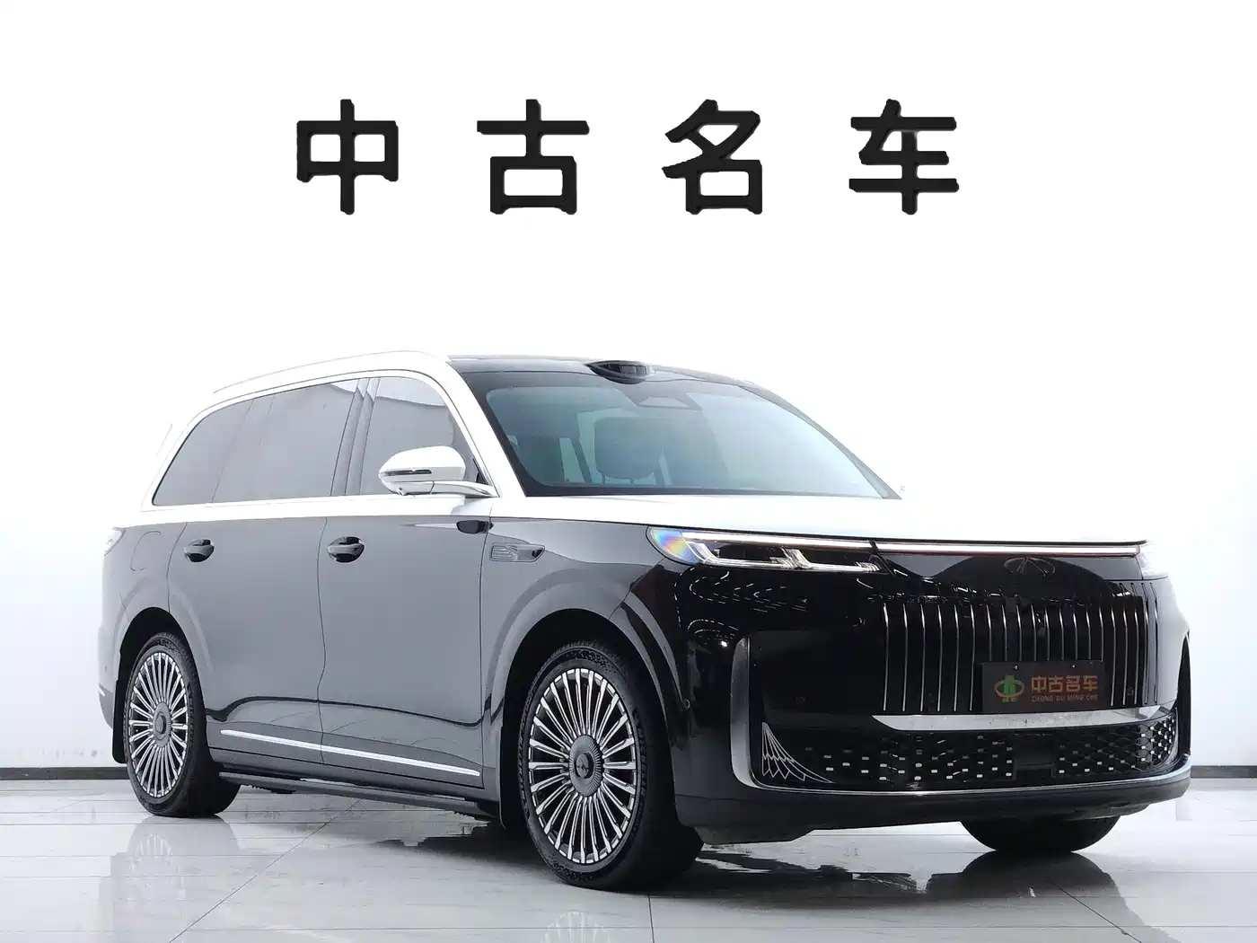 2026 Chery Fengyun Fengyun T11